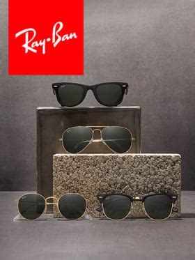 korting op ray ban site